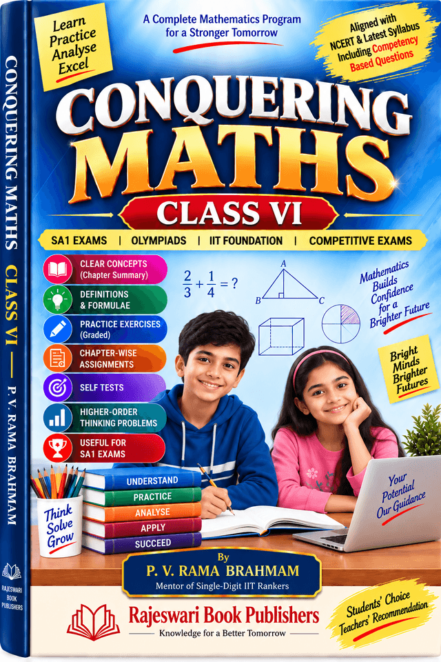 Class VI IIT FOUNDATION MATHEMATICS
